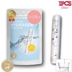 水素のスティック シリカプラス1本入180L用 水素ボール20%増量とシリカを追加 楽天総合1位獲得【送料無料】シリカ水 水素水生成器 水素水 ミネラルウォーター
