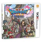中古ニンテンドー3DSソフト ドラゴンクエストXI 過ぎ去りし時を求めて