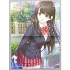 中古タオル・手ぬぐい 御笠雪妃 マイクロファイバークロス 「PS4/Switchソフト フユキス」 楽天ブックス購入特典