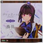 中古フィギュア 鴉羽 初回生産限定版 「プリマドール」 1/7 PVC製塗装済み完成品 コトブキヤショップ限定