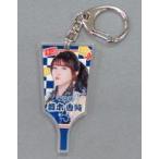 中古キーホルダー・マスコット(女性) [単品] 舞木香純 アクリル羽子板キーホルダー 「AKB48 チーム