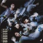 中古シール・ステッカー 櫻坂46 ステッカー(TYPE-B) 「CD 承認欲求」 楽天ブックス購入特典
