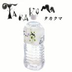 ミネラルウォーター pfas 2l 18本 軟水 超軟水 鹿児島 赤ちゃん 水 2リットル サルフェート シリカ