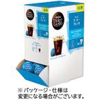 ネスレ ネスカフェ ドルチェ グスト 専用カプセル アイスコーヒーブレンド 1箱(60杯)