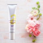 アンナトゥモール ナチュラルUVベースクリーム 40g SPF27 PA++ (ゆうパケット送料無料)