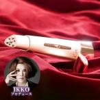 IKKOプロデュース MEラボンアイ / IKKO 目元美顔器 目 美顔器 美容 フェイシャル EMS 【TBSショッピング】