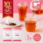ルイボスティー お茶 ノンカフェイン ルイボス ルイボス茶 お湯出し 水出し ティーバッグ 2袋セット まとめ買い 爆買