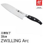 三徳包丁 刃渡り:18cm アーク/Arc 肉・野菜・魚・果物 ナイフ・万能・文化包丁・庖丁 ZWILLING J.A. HENCKELS (ツヴィリング J.A. ヘンケルス) 38877-181★