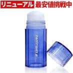 【リニューアル】デオクリスタル スティックタイプ 115g ヴェルダン わきが ワキガ デオドラント 消臭 加齢臭【TG】