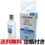ルシード ヘアトニック 詰替 1000ml 1L 無香料  詰め替え 業務用 LUCIDO mandom マンダム