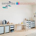 国産壁紙 のりなし壁紙   サンゲツSP あんしんシリーズ クロス  sangetsu 新築 リフォームおすすめ 5m以上1m単位から注文可能