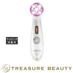 【送料無料】ICR Radio Photration ミニキュア   (美顔器)