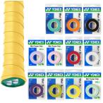 ヨネックス(YONEX) ウェット スーパーグリップ(3本巻) AC102 テニス バドミントン オーバーグリップ【国内正規品】 [M便 1/6]