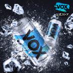 365日出荷 強炭酸水 VOX ストレート アルミ缶 195ml 30本 炭酸水 軟水 天然水 ミネラルウォーター 無糖 お酒 割り材