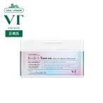 VT リードルS トーンオンデイリーマスク 30枚入 肌トーンUP ツヤ肌 パック マスクパック 韓国コスメ