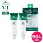 [数量限定]VT シカ クリーム CICA Cream 50ml 1+1セット 韓国コスメ CICA
