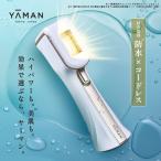 ヤーマン 脱毛器・光美容器で人気のヤーマン ムダ毛 レイボーテ ヴィーナス ビューティースキン 公式 防水 コードレス 全身