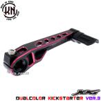 【超高品質】CNC削出ダブルアルマイトキックペダル黒/赤 JOG3KJ/JOG3YK/JOG3YJ/JOGZR/JOG5BM/JOGZ2/JOG90/AXIS90/VINO/Grand Axis100[YA100W]