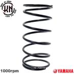 正規品 KN強化センタースプリング1000rpm UP 10%UP ジョグ90 JOG90 3WF アクシス90 AXIS90 3VR JOGZ2 JOGC 5EM SA04J SA12J