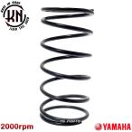 正規品 KN強化センタースプリング2000rpm UP 20%UP ジョグ90 JOG90 3WF アクシス90 AXIS90 3VR JOGZ2 JOGC 5EM SA04J SA12J