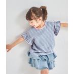 tシャツ 「綿100%」選べるデザイン ガールズフリルトップス キッズ 子供服 女の子