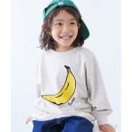 tシャツ 綿100% デビラボ  BIGシルエット プリント袖リブ 長袖Tシャツ キッズ 子供服 男の子 女の子