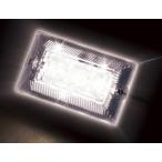 JET 534504 LED3 ハイパワーフラットマーカーランプNEO DC24V クリアーレンズ仕様 ホワイト