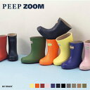 【先着利用順2点で20%OFFクーポン配布中10月ワンダフルデー】レインブーツ キッズ 長靴 ZOOM ズーム 13-22cm ラグジュアリーブランド ランキング1位獲得 売れ筋 通園・通学に最適 1132 送料無料