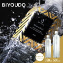 BIYOUDO 水 シリカ水 500ml×42本 350ml×48本 ナチュラルミネラルウォーター ラベルレス 軟水 美容ミネラル シリカ含有 天然水 シリカウォーター 保存料なし 500ミリリットル 保存水 防災 備蓄 国産 日本製 美陽堂