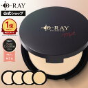ファンデーション パウダー 崩れにくい 【ディーレイ 公式】 【D-クリア ファンデーション 12g】 毛穴レス 陶器肌 40代 50代 敏感肌 混合肌 インナードライ 韓国コスメ ミネラル 60代 プレゼント プチプラ d-ray