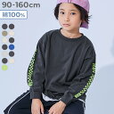 【LIMITED SALE 最大9%OFF】【送料無料】綿100% デビラボ BIGシルエット 袖プリント袖リブ 長袖Tシャツ 子供服 キッズ ベビー服 男の子 女の子 ロンT トップス