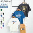 【アウトレットSALE 30%OFF/返品不可】【送料無料】 綿100% デビラボ BIGシルエット プリント半袖Tシャツ 子供服 キッズ ベビー服 男の子 女の子 Tシャツ トップス