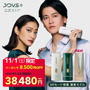 【11/1限定 クーポンで8,500円OFF 46,980円 ⇒ 38,480円】脱毛器 ランキング1位 JOVS Dora 美肌モード搭載 最新型 A366 世界3冠 シリーズ265万台突破 HIPL うぶ毛 髭 VIO 顔 ワキ メンズ レディース 男女兼用 軽い ICE機能 45万発 光美容器 美顔器 1年保証