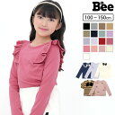 デザイントップス 長袖 Tシャツ 子供服 キッズ ジュニア 女の子 無地 フリル リボン セーラー 90cm 100cm 110cm 120cm 130cm 140cm 150cm