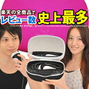 【ケノン 公式 最新バージョン】日本製 脱毛器 ランキング578週1位※レビュー19万件美顔器 家庭用 ムダ毛 ヒゲ ボディ メンズ レディース アンダーヘア レーザー 髭 光美容器 脱毛器ケノン公式 VIO ひげ 顔 光脱毛器※詳細ペ-ジ内※9売れ筋ホーム セルフ