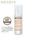 【通常購入】EGF リフトアップ 美容液 DUVOTA ドゥボータ リバイタルセラム 30mL( 約75日分 )幹細胞 グロースファクター 成長因子 アリーヴォ エレクトロポレーション EMS 美顔器 ダーマペン マイクロニードル 導入 ジェル おすすめ 日本製 送料無料