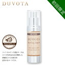 【初回限定20%OFF】 EGF 幹細胞 美容液 DUVOTA-ドゥボータ-リバイタルセラム 30mL(約75日分)幹細胞 グロースファクター ダーマペン エレクトロポレーション 美顔器 導入 ハリ たるみ エイジングケア 雑誌掲載 エステサロン 品質 大人気 日本製※お一人様1本限り
