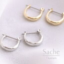 【5/9再入荷】ピアス 金属アレルギー 純チタン フープピアス サシェ sache 敏感肌用 ピアス/商品名:【純チタンピアス】Claude