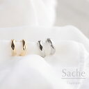 【純チタンピアス】  サシェ sache / 商品名:パッチテストできるピアス(ポストタイプ)Rings