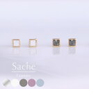 金属アレルギー対応 ピアス 小さめ 純チタン マットゴールド 四角 石 キエイロ サシェ sache 敏感肌用 ピアス/商品名:【純チタンピアス】Kieilo