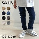 グラソス(GLAZOS)【S&H】カットロングパンツ 子供服 男の子 女の子 キッズ ジュニア 100cm 110cm 120cm 130cm 小学生 長ズボン ロングパンツ レギンス ストレッチパンツ
