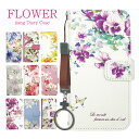 スマホケース 手帳型 全機種対応 手帳 ケース カバー iPhone 17 Pro Air ProMax 16 e 15 14 13 12 11 X XR XS 8 7 6 5 SE mini Plus AQUOS ARROWS Xperia Galaxy OPPO HUAWEI Google Pixel 花柄 jiang-ds125-sto