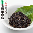 岩のり味付け150g 【【韓国食品 国産 海苔 佃煮 ご飯のお供 おかず】