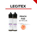 LEGITEX PEACH FIZZ 国産 電子タバコ リキッド レジテックス ピーチフィズ 大容量 120ml VAPE 60ml x 2 E-LIQUID